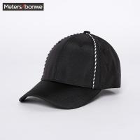 美特斯邦威棒球帽女2018夏季新款弯檐棒球帽学生韩版潮流商场款775582