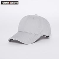 美特斯邦威棒球帽男2018夏季新款弯檐简约纯色鸭舌遮阳帽商场款775097