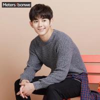 美特斯邦威毛衣男秋季圆领针织衫打底衫韩版学生线衫潮228465