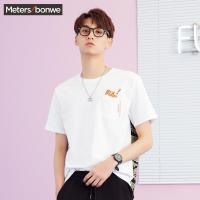 美特斯邦威短袖T恤男装2018夏装新款漫威漫画迷彩T恤商场款潮流706414