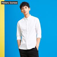 美特斯邦威衬衫男长袖都市百搭2018春装白衬衫韩版潮723012