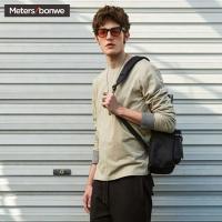 美特斯邦威长袖恤男秋净色圆领针织长袖恤205106