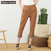 美特斯邦威雪纺短款九分裤休闲裤OL风百搭潮2018夏装新款商场款