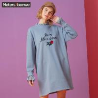 美特斯邦威2018春新款针织中裙女蕾丝宽松气质chic连衣裙商场款241473