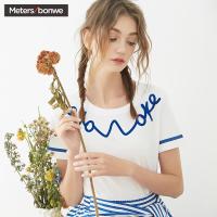 美特斯邦威ins短袖T恤女小清新条纹半袖衫chic韩风2018夏装新款603783