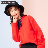 美特斯邦威卫衣女2018春装新款前胸气眼绑带连帽针织套头衫商场款720880