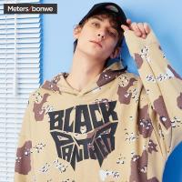 美特斯邦威卫衣男2018新款男装复仇者联盟3黑豹连帽休闲运动外套720172