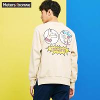 美特斯邦威卫衣男士2018春装新款二郎神潮开叉针织套头衫商场款720142