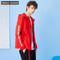 美特斯邦威开衫卫衣男2018春装新款韩版潮针织软壳冲锋衣商场款224421