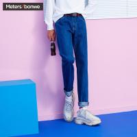 美特斯邦威牛仔长裤男士2018春装新款简约基本直筒牛仔裤商场款756352
