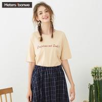 美特斯邦威短袖T恤女学生潮流绑带草莓小心机上衣潮2018夏季新款603728