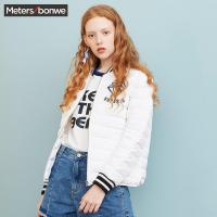 美特斯邦威羽绒服女士冬装短款休闲外套潮238990专柜款