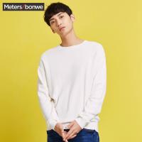 美特斯邦威针织衫男士2018春装新款时尚修身纯色套头毛衣商场款
