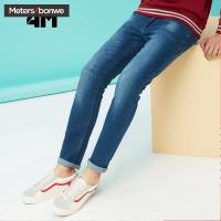 美特斯邦威旗下4M牛仔裤男2018春季新款男超弹紧身小脚牛仔长裤611083