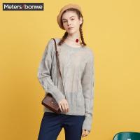 美特斯邦威毛衣女士春秋装休闲长袖毛衫微透视马海毛绞花简约潮228912