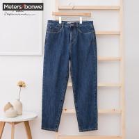 美特斯邦威牛仔长裤男2018春秋季新款简约洗水锥形裤牛仔裤子潮756354