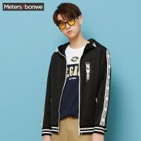 美特斯邦威开衫卫衣男2018春秋季新款针织双面布撞色织织带开衫潮