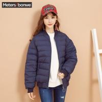 美特斯邦威羽绒服女士冬装短款棒球超轻羽绒外套738630