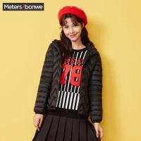 美特斯邦威超轻羽绒服女修身2017冬装新款休闲带帽外套潮商场款738589