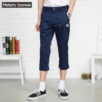 美特斯邦威裤男夏装韩版潮流修身七分裤韩版青少年裤子潮