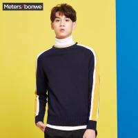 美特斯邦威毛衣男士2018春季新款休闲条纹袖毛衫商场款716137