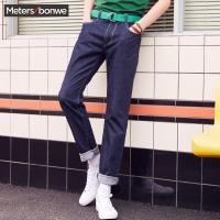 美特斯邦威牛仔裤男2018夏季新款简洁洗水宽松休闲直筒牛仔长裤602771