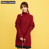 美特斯邦威 冬装 款高领毛衣裙女韩版学生复古港风绞花潮流603316