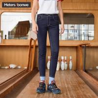 美特斯邦威2018夏季新款牛仔裤女打底裤微弹显瘦魔术裤小脚长裤604569