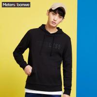 美特斯邦威卫衣男2018春装新款帽子撞色套头卫衣商场款720124
