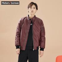 美特斯邦威PU夹克男士秋冬短款立领棉服外套潮流韩版都市青年潮601691
