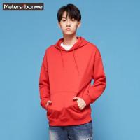 美特斯邦威卫衣男连帽2018冬季新款时尚帽子撞色潮流青少年卫衣