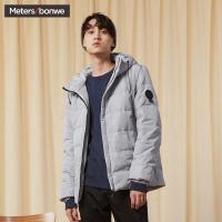 美特邦威羽绒服男2018冬季新款时尚潮流韩版保暖学生短款连帽羽绒229410