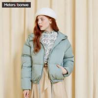 美特斯邦威羽绒服女时尚莫兰迪色短款面服蓬松保暖2018冬装新款