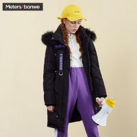 美特斯邦威女潮流收腰中长款羽绒衣
