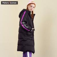 美特斯邦威羽绒服女个性撞色连帽中长款面服学生潮2018冬装新款
