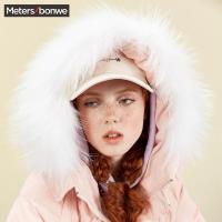 美特斯邦威羽绒服女毛领中长款面服学生潮2018冬装新款关晓彤