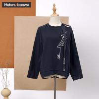 美特斯邦威卫衣女2019春季新款潮流韩版女休闲羊羔绒高领针织开衫