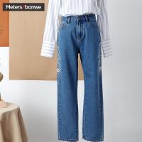 美特斯邦威牛仔裤女2019春季新款韩版学生休闲净色牛仔裤女