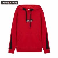 美特斯邦威卫衣2019春季新款时尚潮流印花青少年连帽学生卫衣男