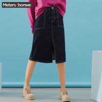 美特使邦威半身裙女中长款气质港风裙子开叉包臀裙潮2019春季新款