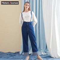 美特斯邦威牛仔长裤女复古宽松背带裤毛边高腰直筒裤2019春季新款