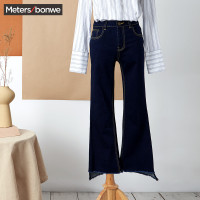 美特斯邦威牛仔长裤女百搭宽松微喇裤个性毛边直筒裤2019春季新款