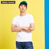 美特斯邦威T恤男夏装基础纯色舒适百搭休闲多色短袖T恤661231