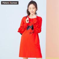 美特斯邦威连衣裙女可爱百搭荷叶边裙子时尚春秋针织裙241295