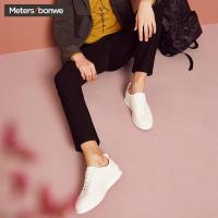 美特斯邦威休闲裤男新款秋季潮流直筒修身小脚学生韩版裤子男748344