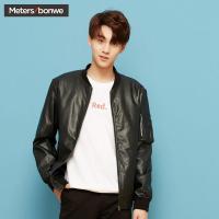 美特斯邦威夹克男外套男装韩版青少年修身潮流棒球服bf休闲夹克