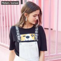 美特斯邦威短袖T恤女ulzzang夏季新款可爱柯基T恤衫纯棉宽松
