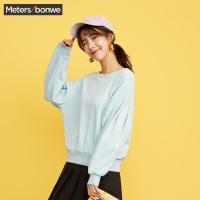 美特斯邦威 冬季套头常规韩版圆领女卫衣603415