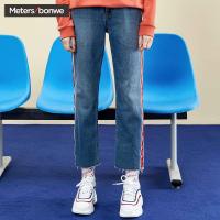 美特斯邦威牛仔裤女个性毛边纯棉牛仔直筒裤宽松裤子冬装新款