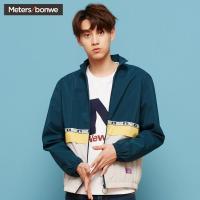 美特斯邦威夹克男春秋季新款时尚休闲韩版拼色立领开衫外套